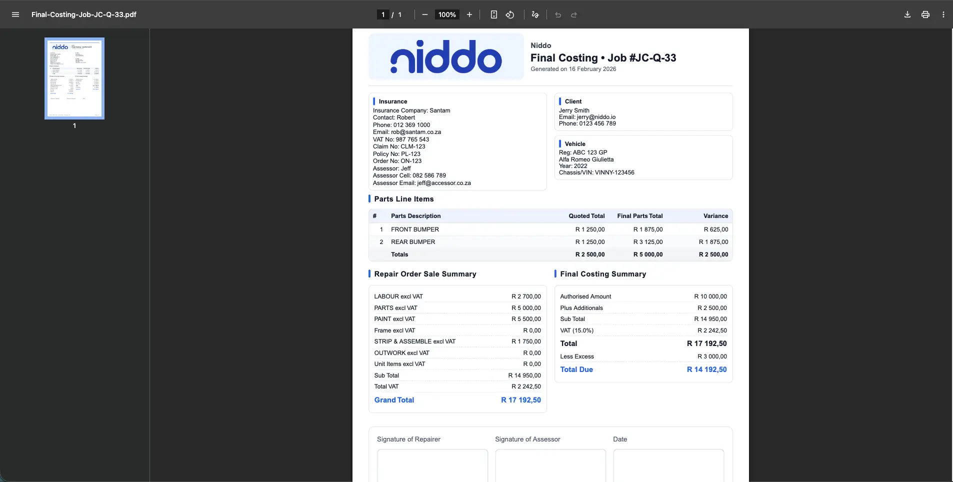 Branded document output view screenshot